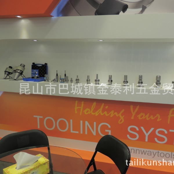 ̨尲ʽϳ ϳ BT40-SLA20-75