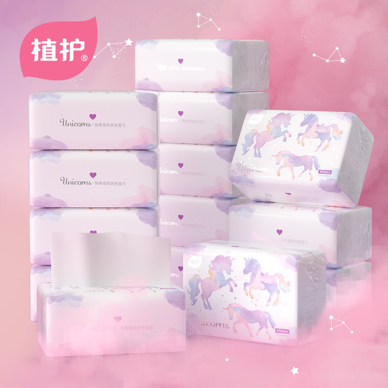 植护独角兽抽纸巾400张家用餐巾纸整箱卫生纸抽四层加厚餐巾纸