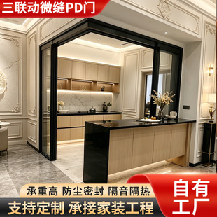΢�p����PD�T�Oխ�p϶ƽ�_���������T�_�ŏN���͏d�X�Ͻ�����T