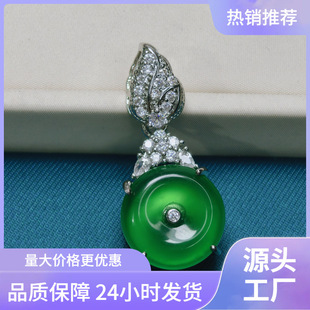 ��Ȼ���N�G����ƽ���۵�����Ů�ƷС�����y�����ʯ��角쉋��
