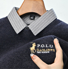 一体绒加绒加厚男士毛衣新款男装衬衫领假两件冬季保暖针织保罗衫