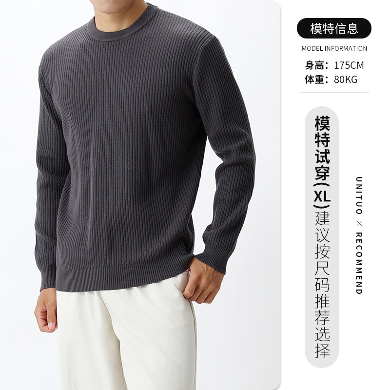 Hombre otoño invierno lujoso lujoso suéter de punto perezoso estilo de hombre de alto nivel de cuello redondo de manga larga camiseta de base de color sólido para hombres