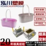 大容量长方形家用加厚模具