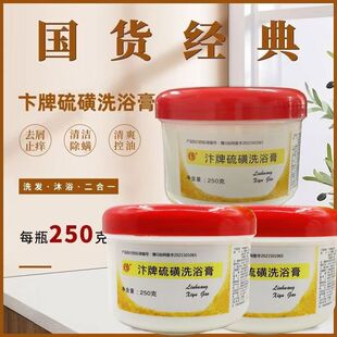 ���l��ͤ��Ǹ�ϴԡ���250g�坍�o��ϴ����ԡϴ�^һ�����l