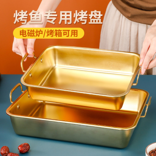 Stainless steel fish baking tray, rectangular gold fish baking tray for commercial use, induction cooker household multi-purpose baking tray wholesale