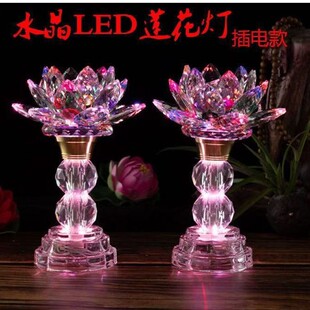 ledˮ��ɏ����ؔ�����늹����L�����������ß���ǰ������[��