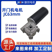 ե͙C_TC늙C ΢R_u݆΁Up늙CӹS