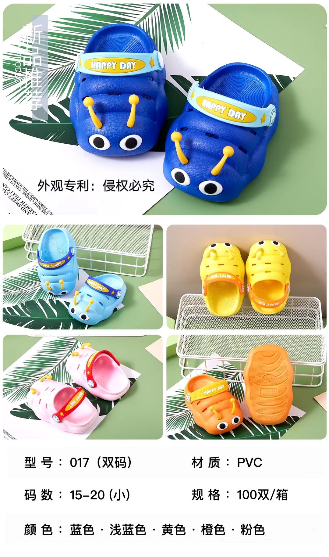 微信图片_20211216182950