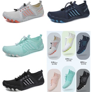 Foreign trade 2024 new five-finger upstream shoes couple's outdoor beach shoes breathable non-slip drifting shoes one-piece delivery