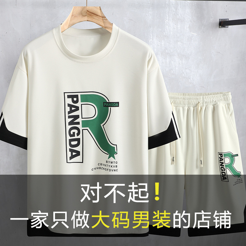 Summer plus size Men's Short-sleeved Shorts suit Plus Fat Plus Plus Fat Loose Casual Top Half Pants 165.00kg