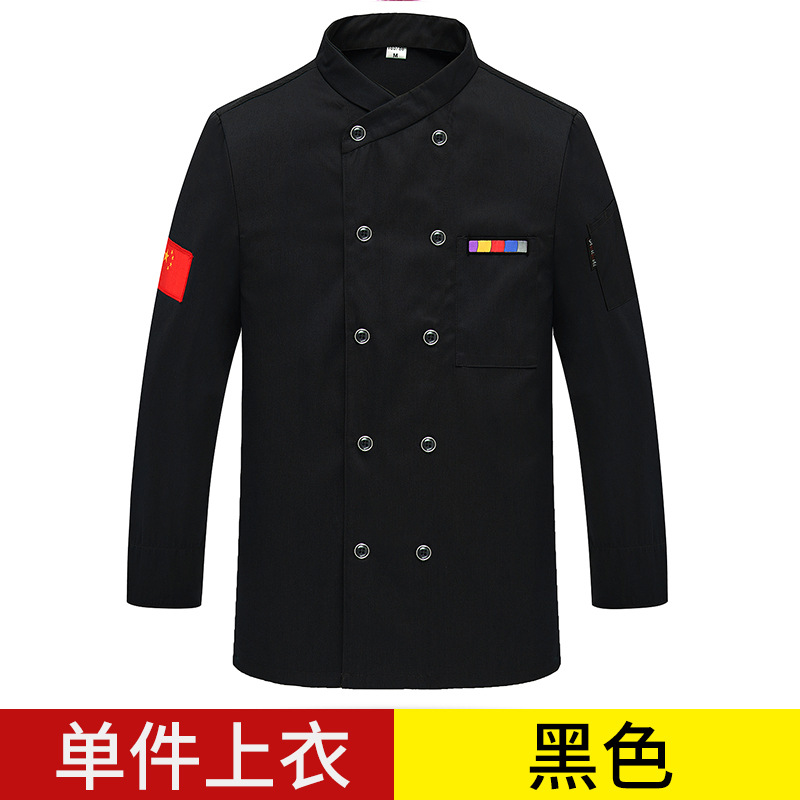 Top negro de manga larga