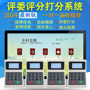 ���h�u�x��Q��ِ�F���uί�u��ͶƱ�o����Ӵ������ِϵ�y