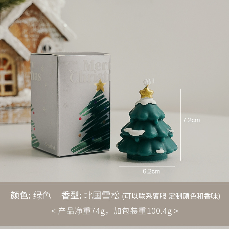 圣诞树香薰蜡烛氛围感伴手礼礼物手工香氛蠟燭candle仿真圣诞蜡烛|undefined