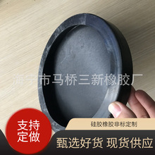 管夹阀橡胶衬套 橡胶管套 内衬橡胶套 夹管阀橡胶 橡胶套