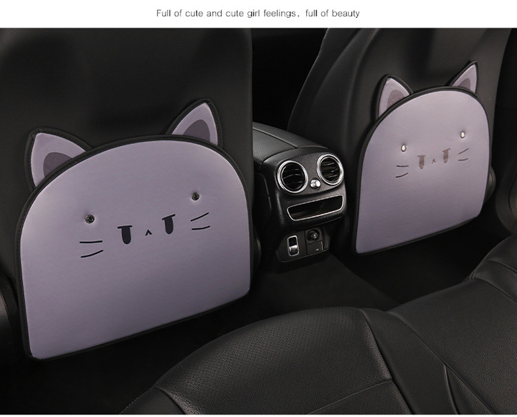 Car Anti-Kick Pad Cartoon Cute Stereo Ears Kidsren's Seat Back Anti-Scratch Pad Universal Decorative Rear Seat Back Anti-Kick