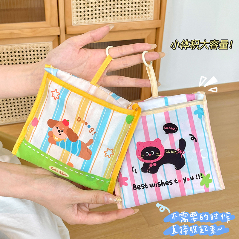 Bolsa de compras de gran capacidad, bolso de hombro portátil para niñas de estilo ins, bolso ecológico, bolso de almacenamiento compacto, plegable al por mayor