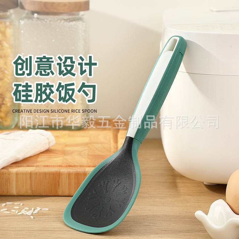 Silicone Household Rice Paddle