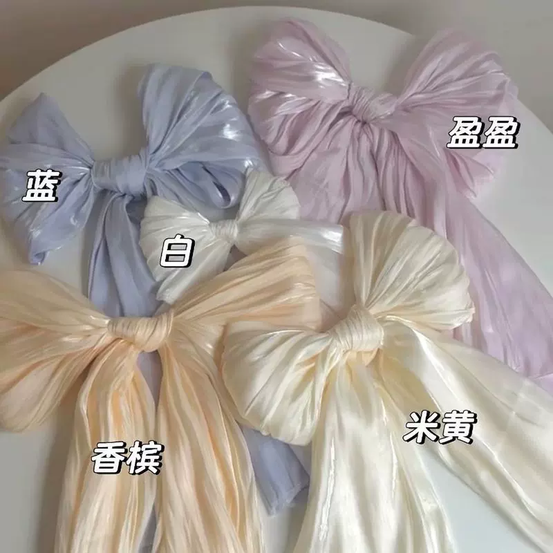 教师节珠光雪缎布料520花束diy手工蝴蝶结装饰花店花艺包装材料