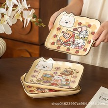 ���ߵؿ�ͨ�մɼ��Ã�ͯ��ͱP���|�ۄ���ɐ۹��P���ֵ��Ʒ�P��