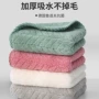 洗脸男女加厚吸水面巾