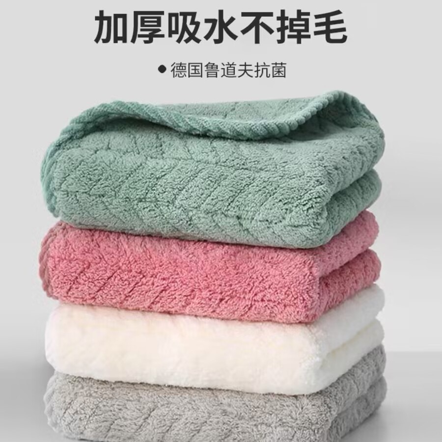 Thickened Coral Fleece Towel Household Washing Face Bathing Unisex Dry Hair Couples Face Towel Soft Absorbent No Hair Drop