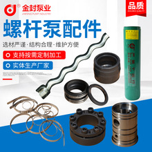 YݗUɿݗUDĪZoיCеOS