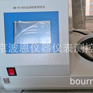 �����x�����Ԅ��_���W�c�y���x�������m�_�ڱ��x��ʯ���W�c��ȼ�c