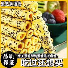 ����֥�鵰�־���ֹ��u�������c�Ľ����ʳ�����С��ɢ�b���l
