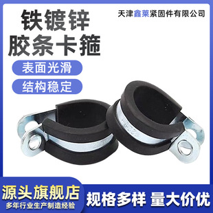 �F��\�pƬ�z�l����20mm���׏�M8늾���|�̶��܊A�������������