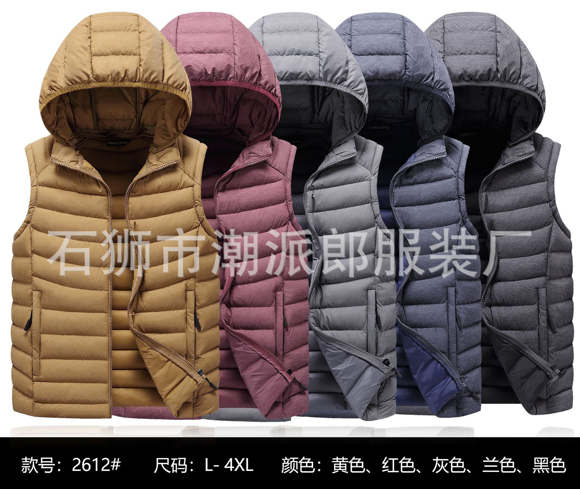 chaleco de algodón de pluma resistente al frío para hombres sombrero desmontable chaleco de algodón deportivo más vello grueso chaqueta de hombre venta directa