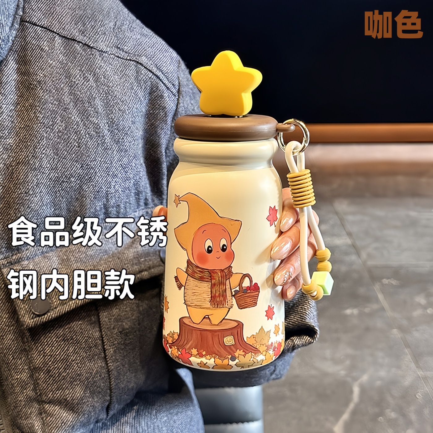 Cartoon Star Man Taza de alta calidad para niñas 2026 nueva taza de paja para estudiantes pequeños tazas de agua portátiles