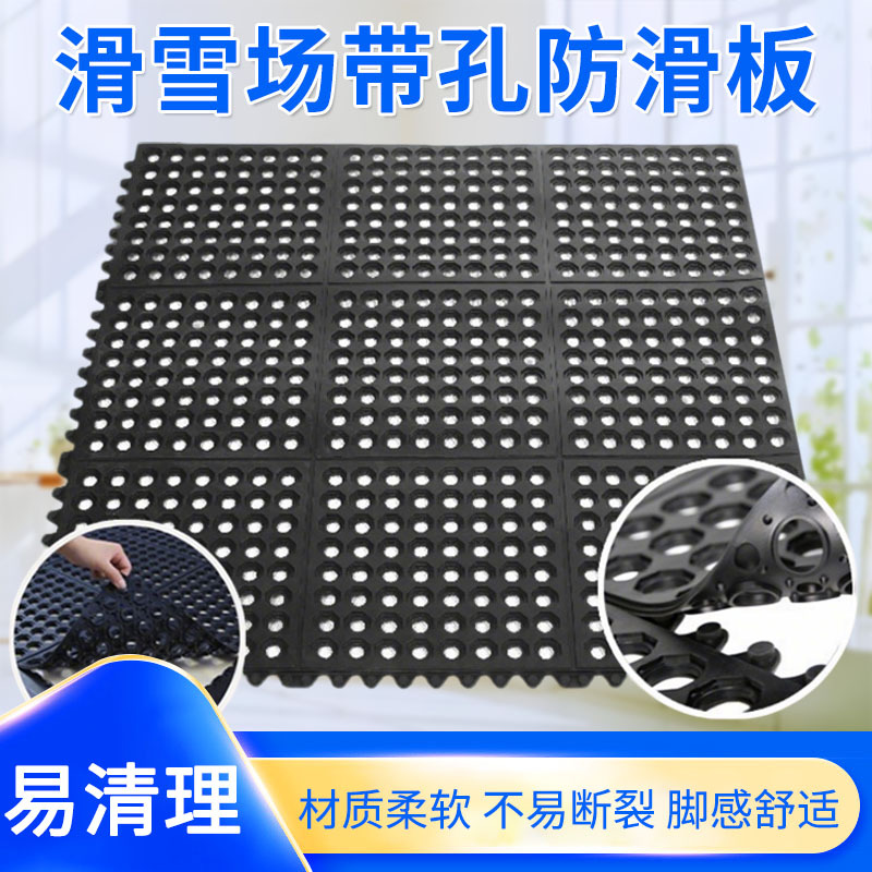 供外贸60*90cm厨房排油排水防滑垫加高加厚防水防水船用橡胶垫