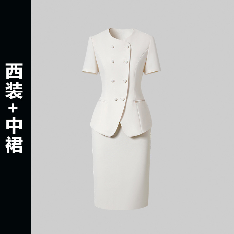 美容院职业装套装女夏季西装套裙前台接待工作装医美咨询师工作服|undefined