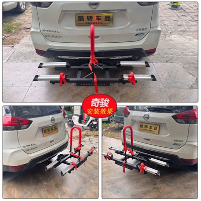 Car bike rack, Suv Travel Bicycle Square-Mouth