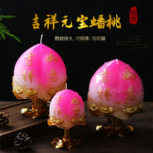 ��҉���Ϟ�T�S��������ù���ɏ�����ɻ�����ˮϞ����ף�ۉ�����