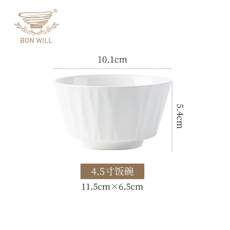 Bonwill blanco puro creativo barra vertical francés juego completo de platos de porcelana de alta temperatura combinación opcional para el hogar al por mayor