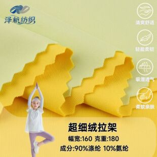 �찱180g�����q�ߏ��٤ѝ���φ���ᘿ������\�Ӄ��½������٤��