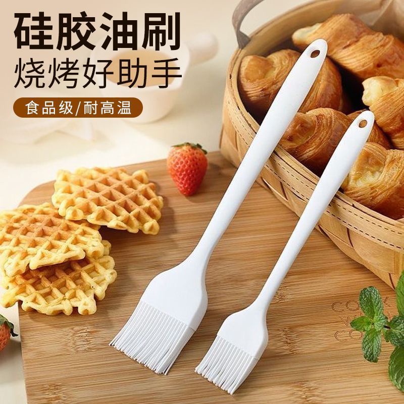 Silicone Brush High Temperature Resistant Barbecue Brush Kitchen Pancake Baking Tool Household Food Grade Brush Non-Shedding Oil Brush