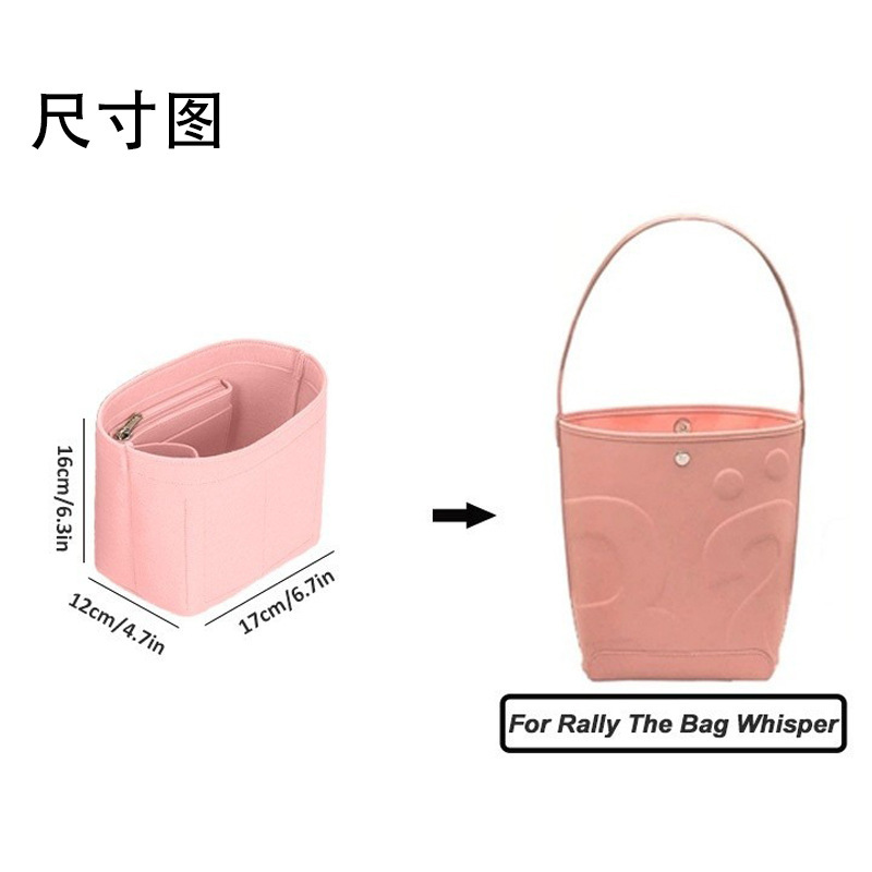 フェルトインサートオーガナイザー ラリー用化粧品バッグライナーポーチ収納サポートバッグ|undefined
