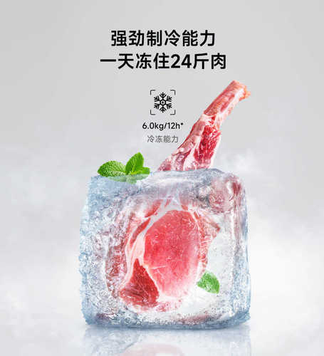 Xiaomi Double Door Refrigerator 456L540L610L Air-cooled Frost-free Refrigerated Freezer Large Capacity Smart Home Refrigerator