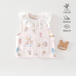 ��ꖋ�ͯ�b�냺�R�״���߅�Iɭϵ�o�俲����Сͯ�_�����ޱ���