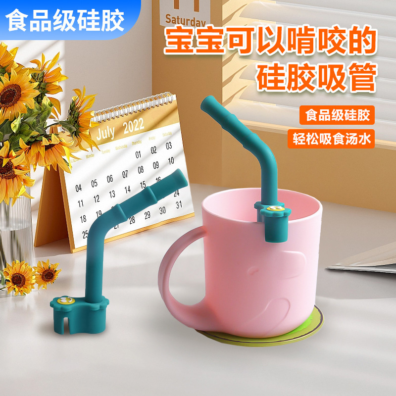 Silicone bottle detergent
