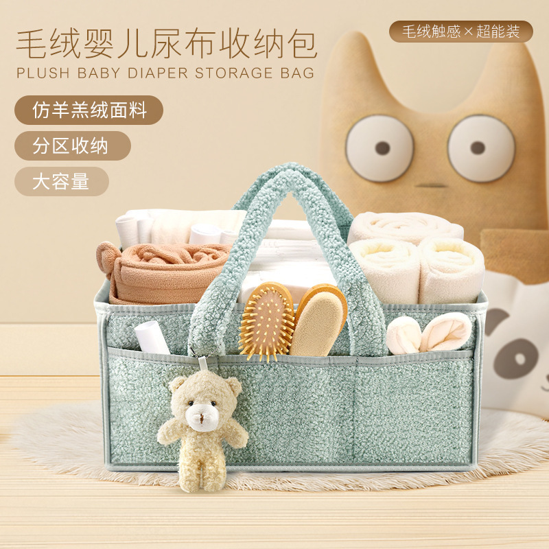 Cross-Border Plush Baby Diaper Cosmetics Bag Diaper Storage Bag Large Capacity Travel Mommy Bag Handbag Cross-Border Plush Baby Diaper Cosmetics Bag Diaper Storage Bag Large Capacity Travel Mommy Bag Handbag