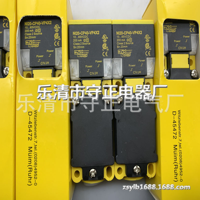 全新 长方形传感器 NI20-CP40-VP4X2 NI20-CP40-VN4X2 感应开关