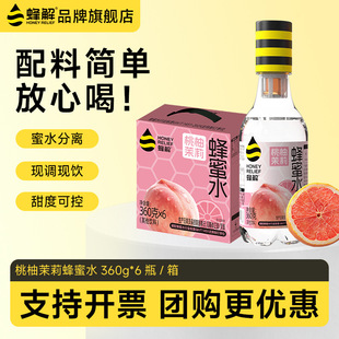 ��������������ˮ0֬��360g*6ƿ����ζ���Ʒ����Fُ���l