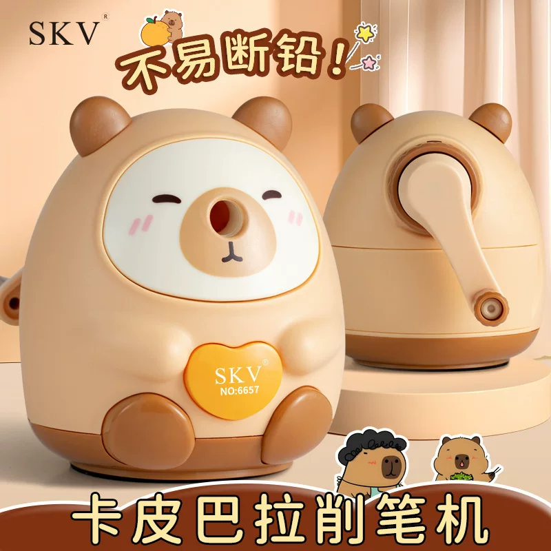 Карандаш-ножик для мультфильмов?