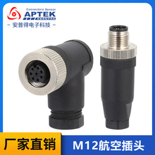 SN--M12ĸӼղ^ɲʽ-eͬaƷ