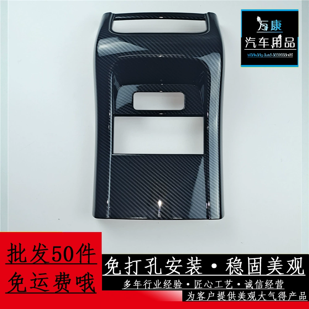 [Небольшая оптовая торговля] Применимо для танка Great Wall 300