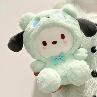 Кукла, плюшевая игрушка, подушка, подарок на день рождения