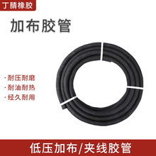 SҊAzĥɰzܺɫzݔˮܵVôڏɳz